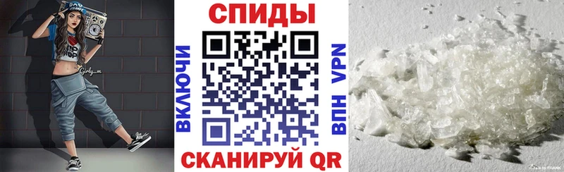дарк нет Telegram  Ардатов  АМФЕТАМИН Premium 