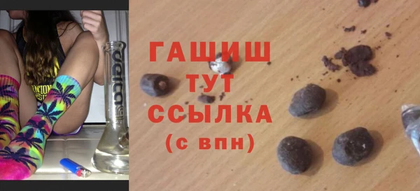 марихуана Алексин