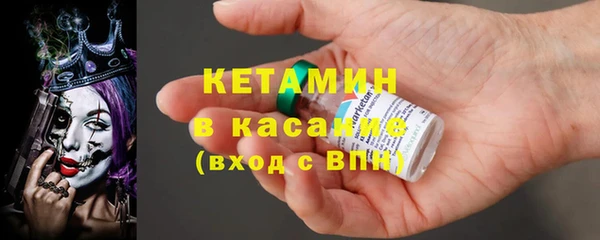 кокаин перу Гусев