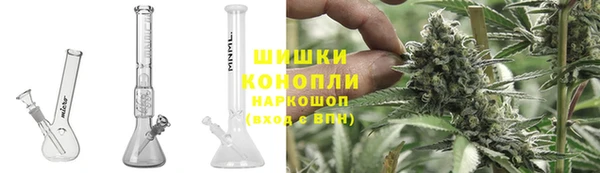 марихуана Алексин