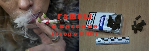 PSILOCYBIN Алексеевка