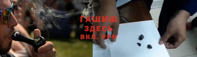 амф Алзамай