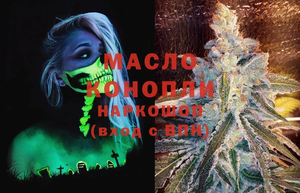 PSILOCYBIN Алексеевка