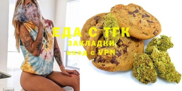 PSILOCYBIN Алексеевка