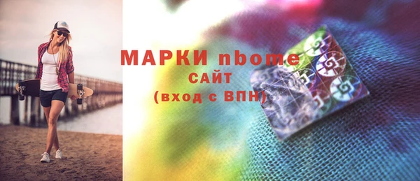 PSILOCYBIN Алексеевка