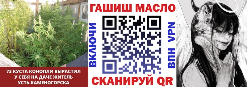 где купить наркотик  Ардатов  Дистиллят ТГК жижа 